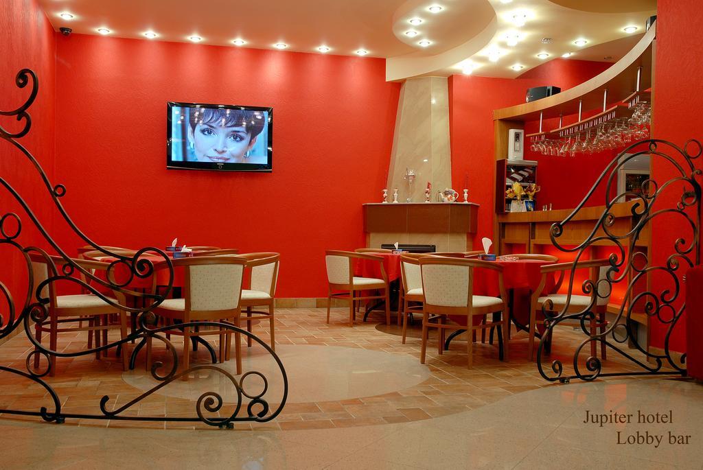 Hostel Jupiter Tsaghkadzor Εξωτερικό φωτογραφία