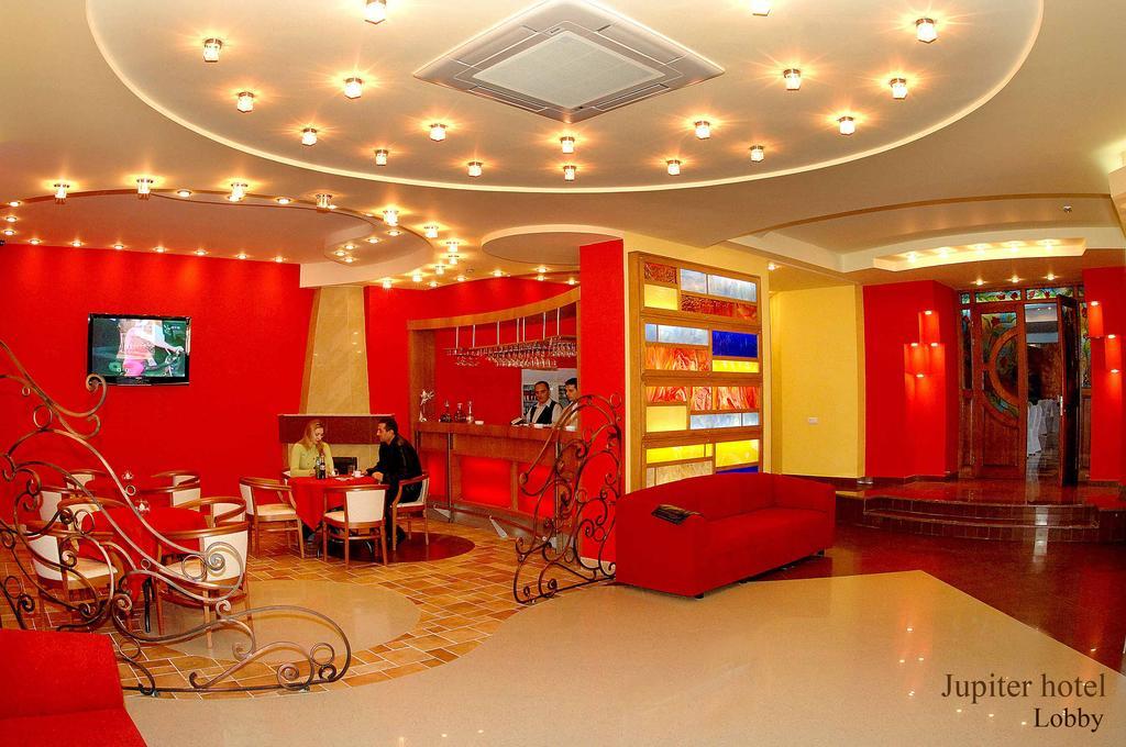 Hostel Jupiter Tsaghkadzor Εξωτερικό φωτογραφία